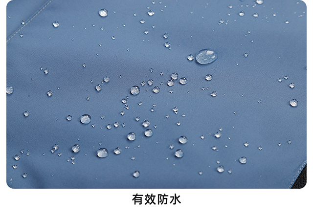 单层冲锋衣CFDG3237