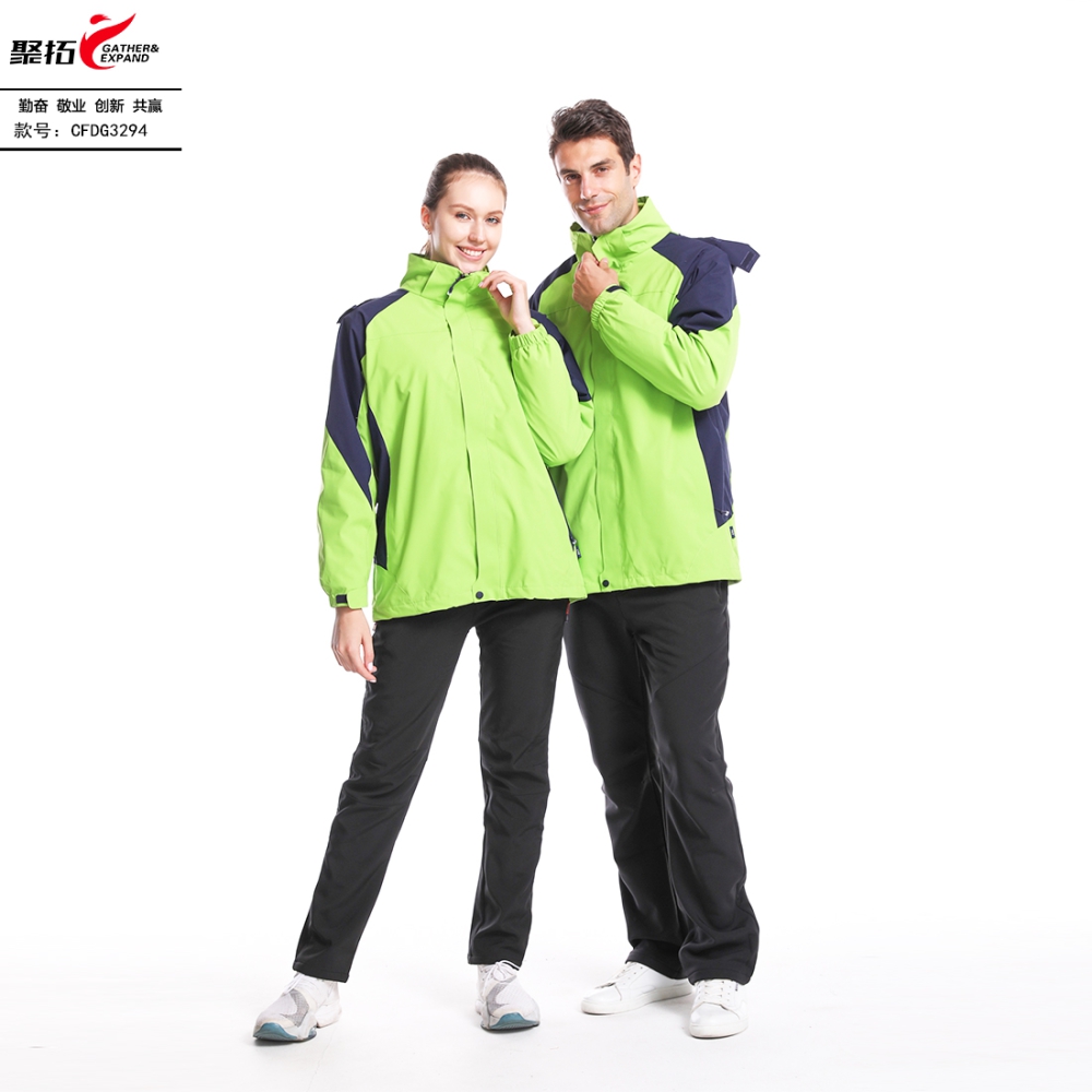 抓绒冲锋衣CFDG3294