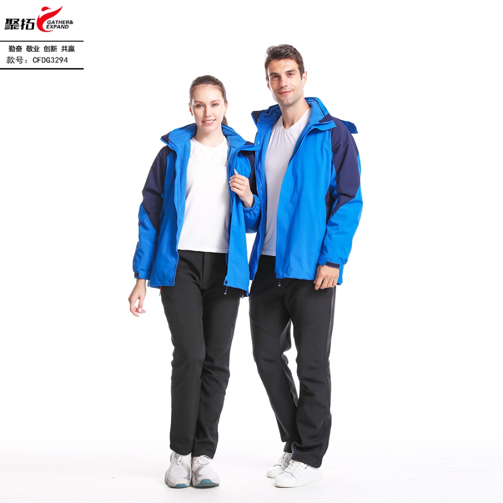 抓绒冲锋衣CFDG3294