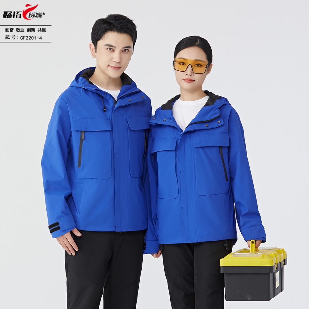 羽绒冲锋衣CF2201