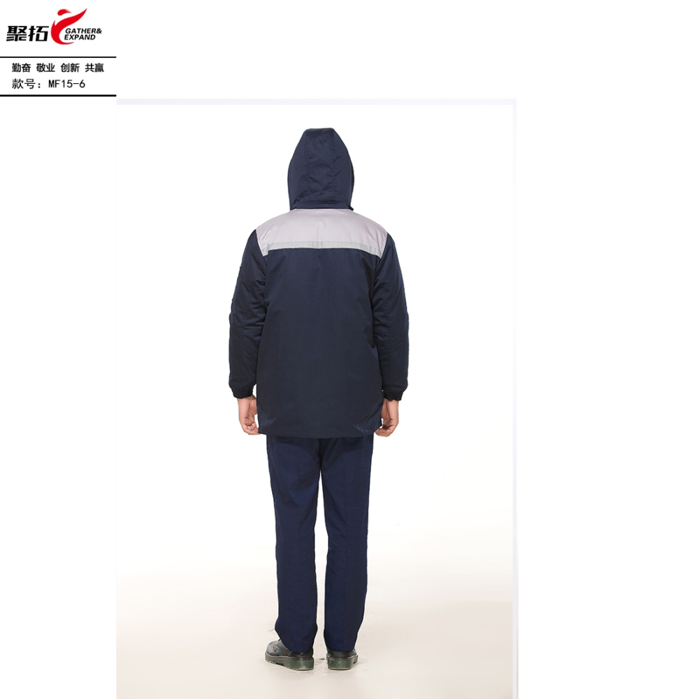 MF15牛角内胆可拆卸