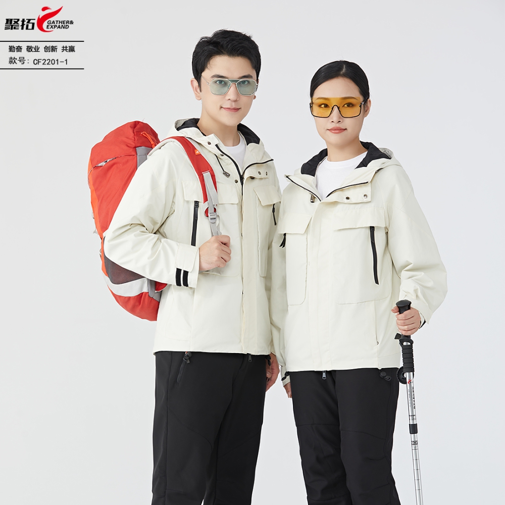 羽绒冲锋衣CF2201