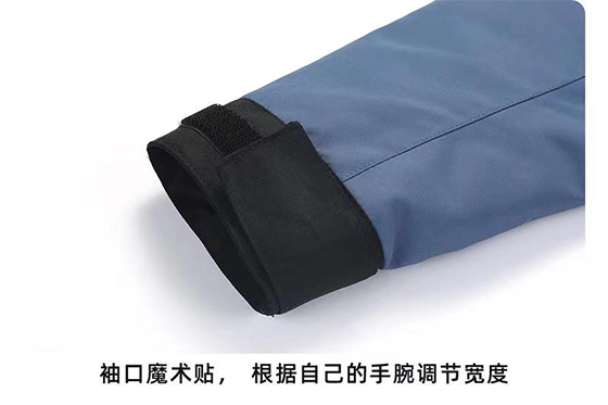 羽绒冲锋衣CFDG933 