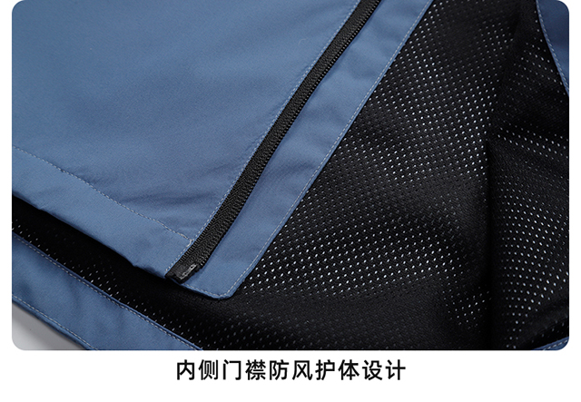 单层冲锋衣CFDG3237