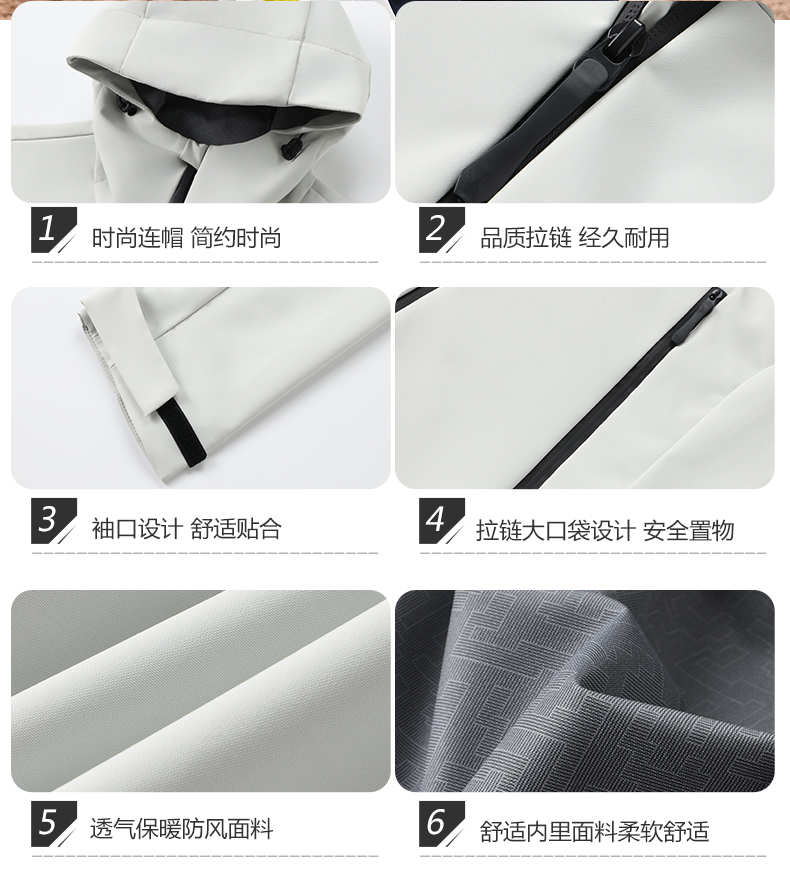 单层冲锋衣CFDG3803