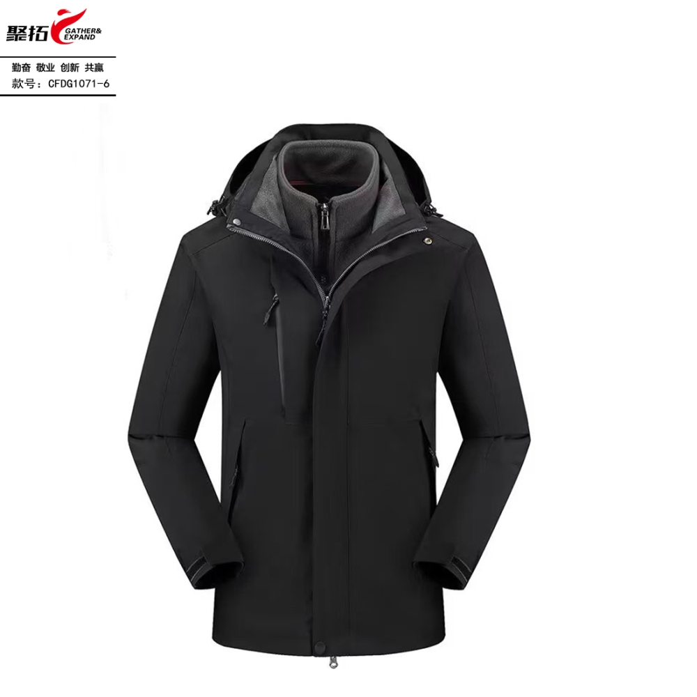 抓绒冲锋衣CFDG1071