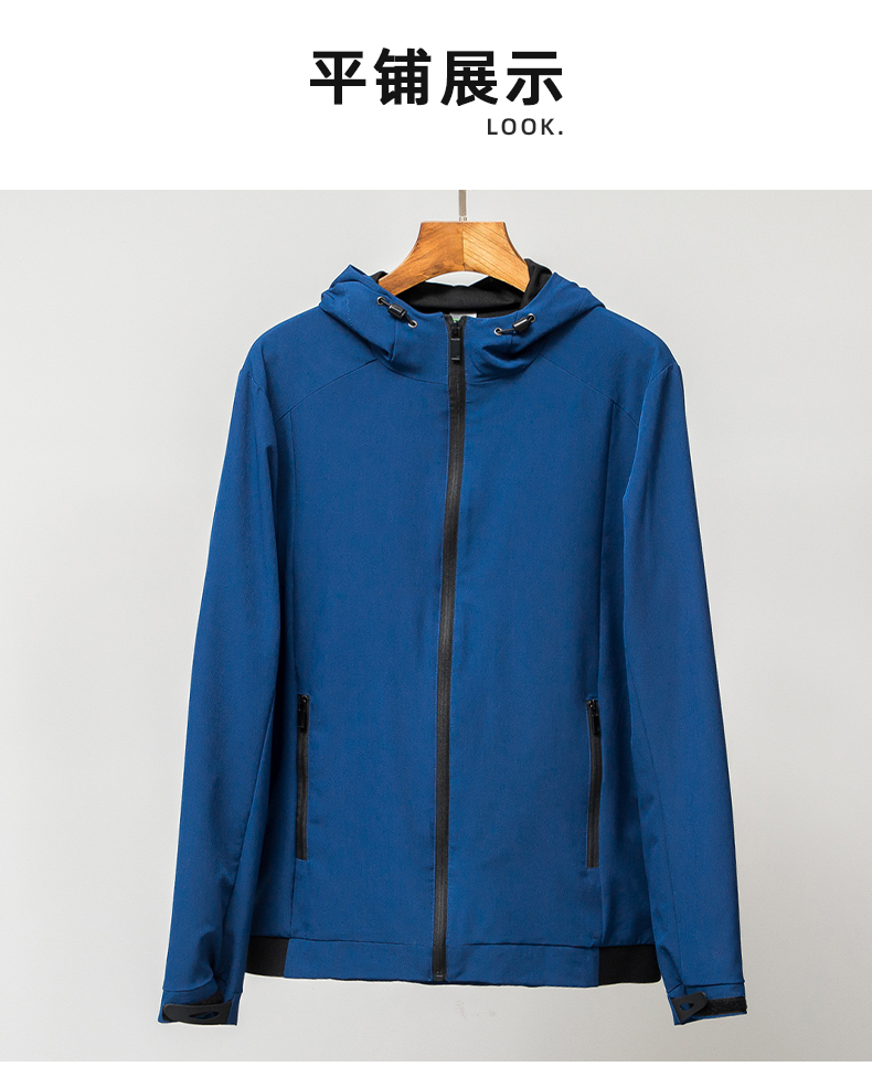 单层冲锋衣CFDG3116