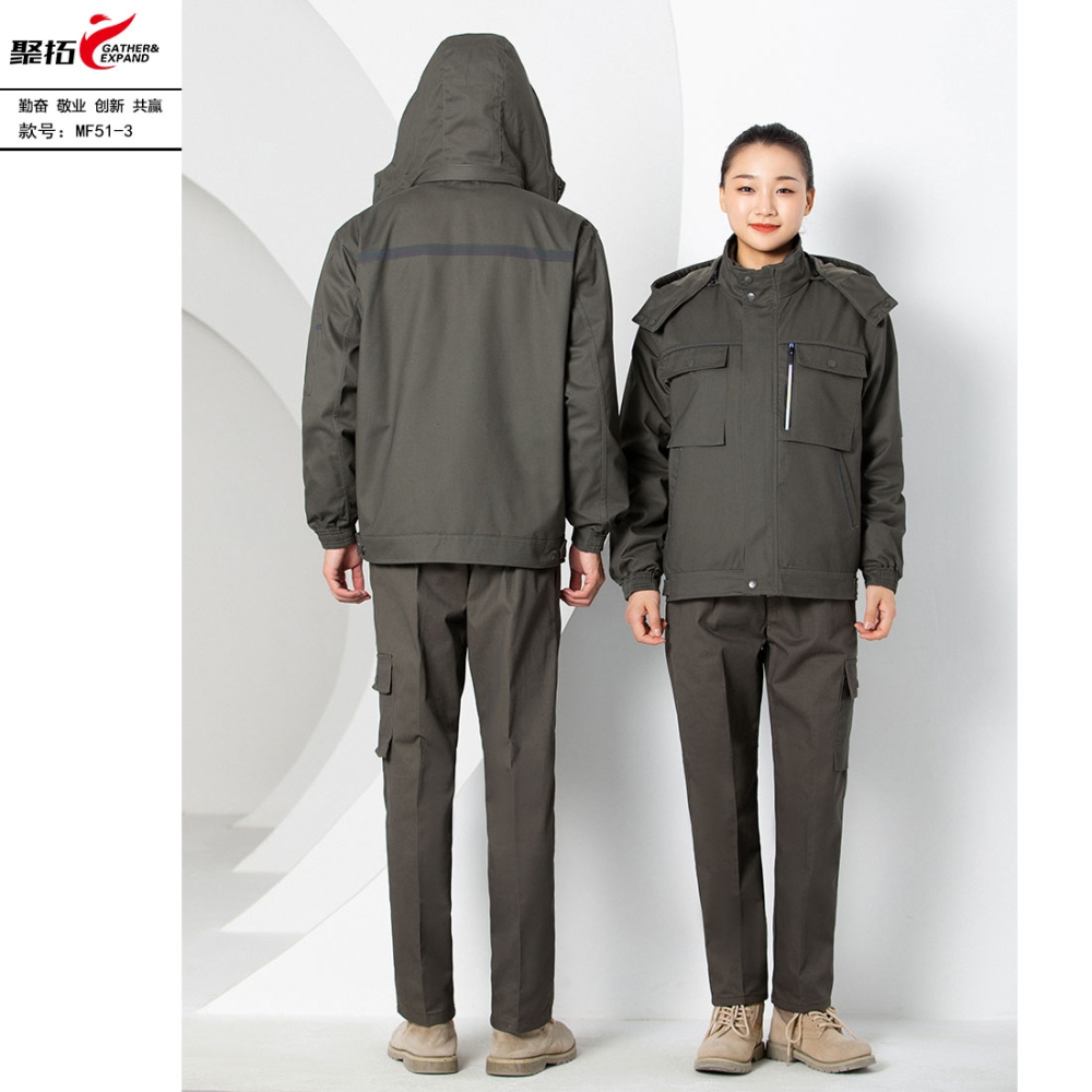MF51夹克款-可脱卸内胆