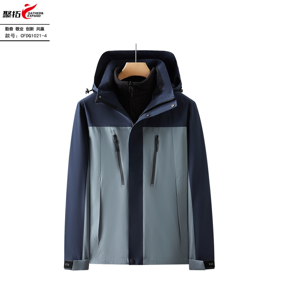 抓绒冲锋衣CFDG1021
