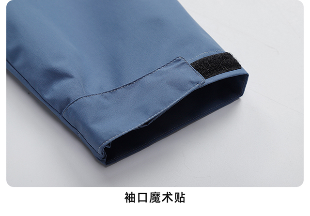 单层冲锋衣CFDG3237