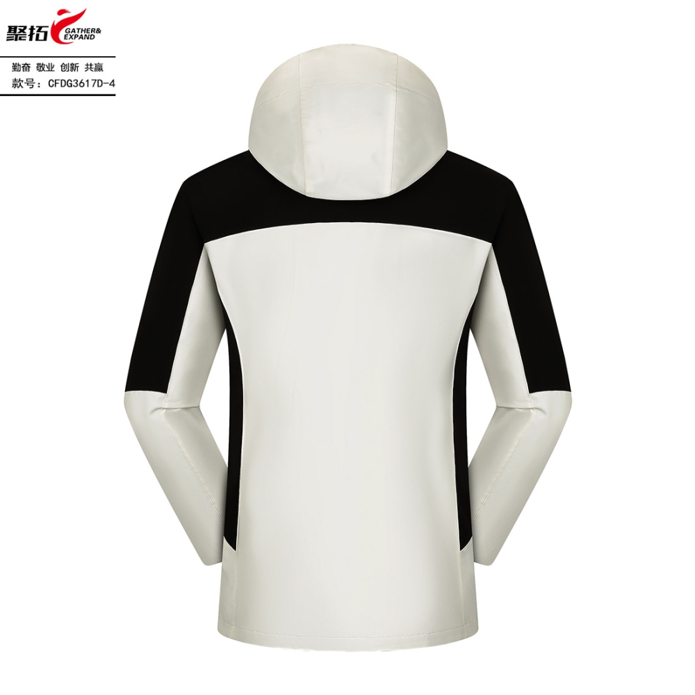 抓绒冲锋衣CFDG3617D