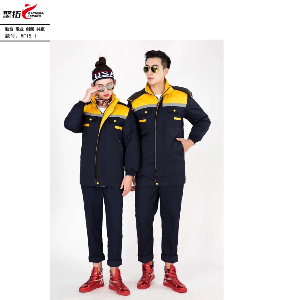 MF15牛角内胆可拆卸