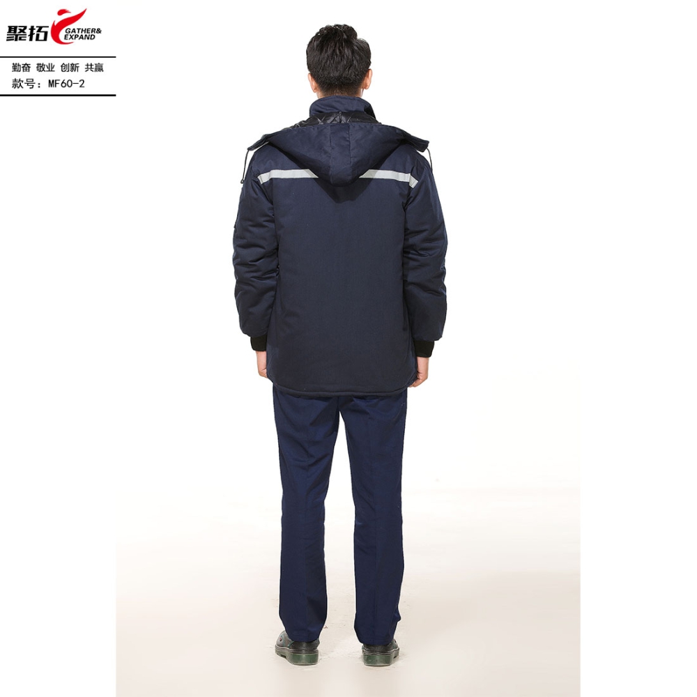 MF60中长款-一体不可拆卸