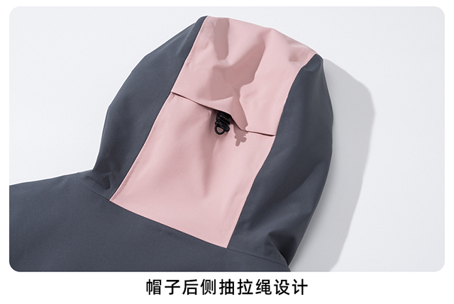 抓绒冲锋衣CFDM5991