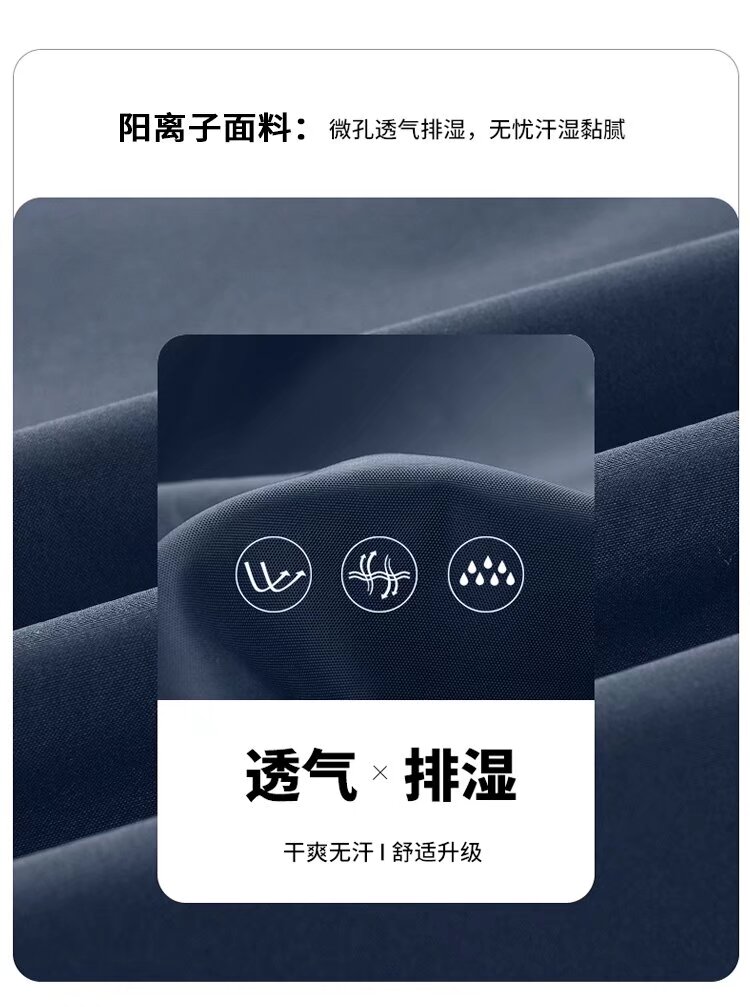 羽绒冲锋衣CFDG3127