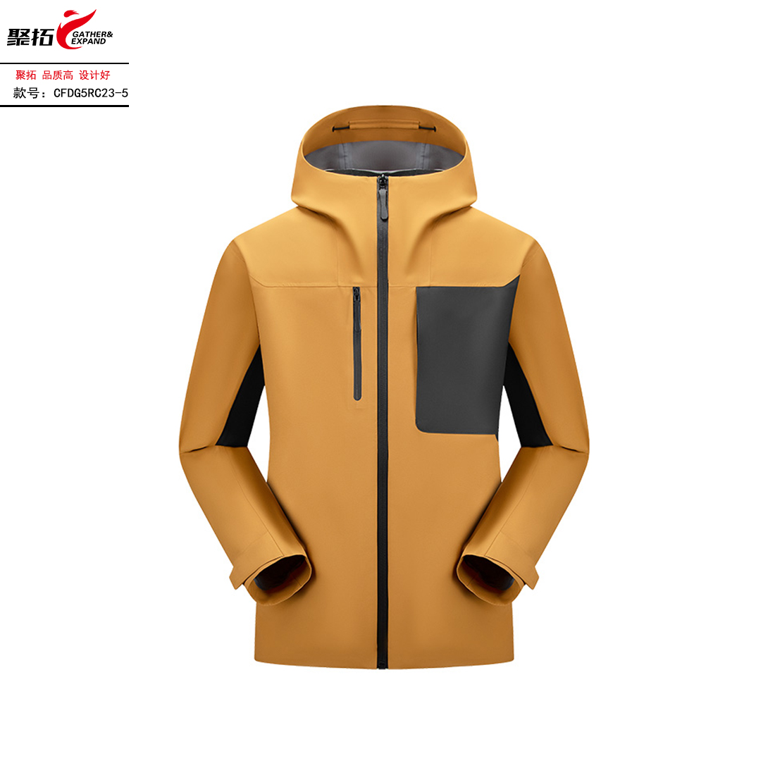 羽绒冲锋衣CFDG5RC23