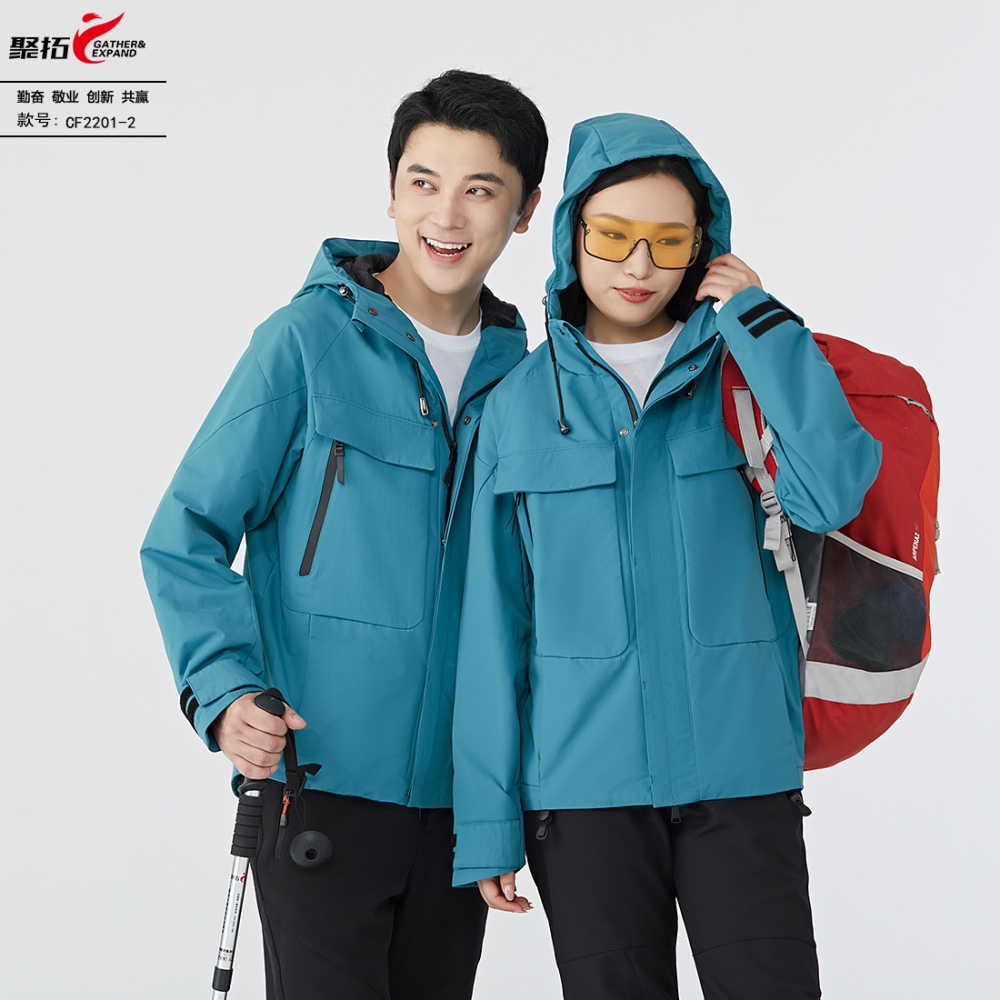 羽绒冲锋衣CF2201