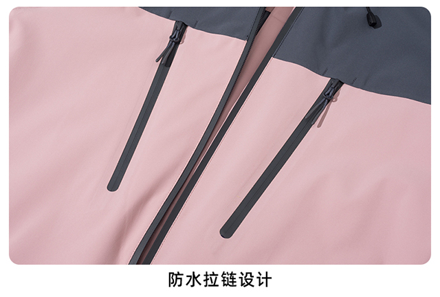 抓绒冲锋衣CFDM5991