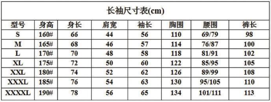 黑拼灰色工作服AC1017-4