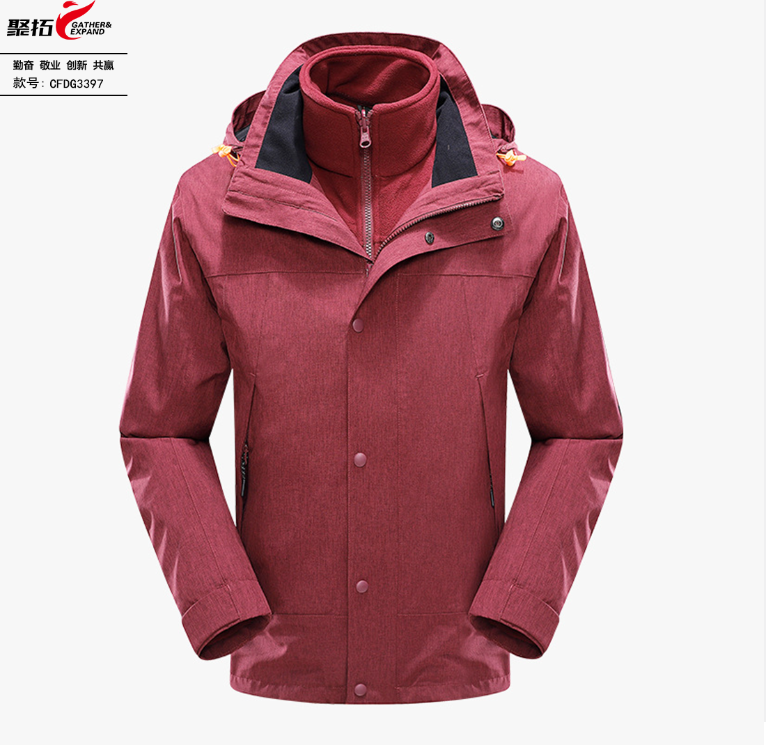 抓绒冲锋衣CFDG3397 