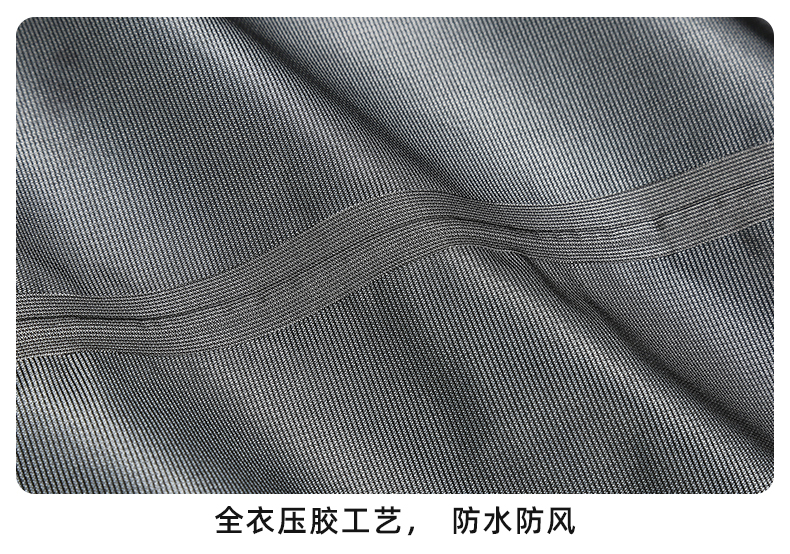 单层冲锋衣CFDG3274