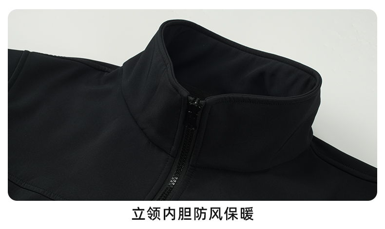 抓绒冲锋衣 CFDN6760