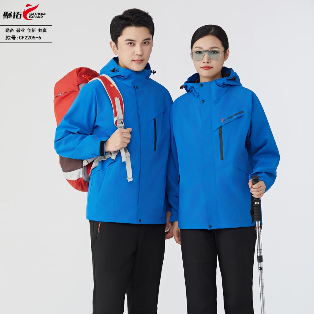 羽绒冲锋衣CF2205