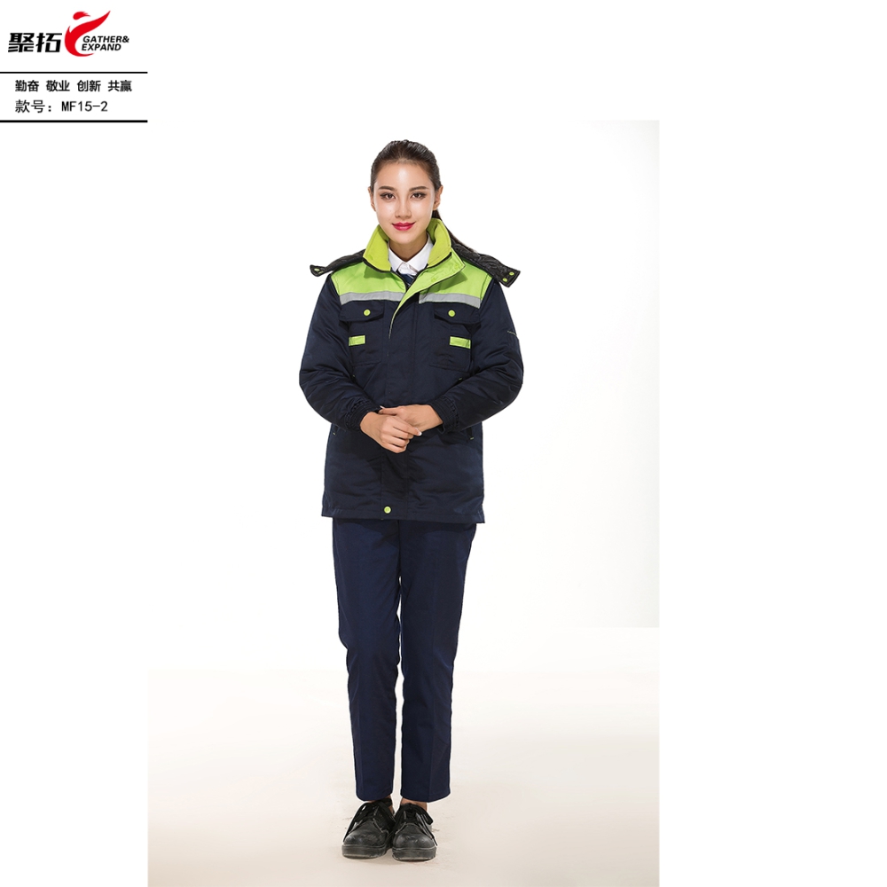 MF15牛角内胆可拆卸