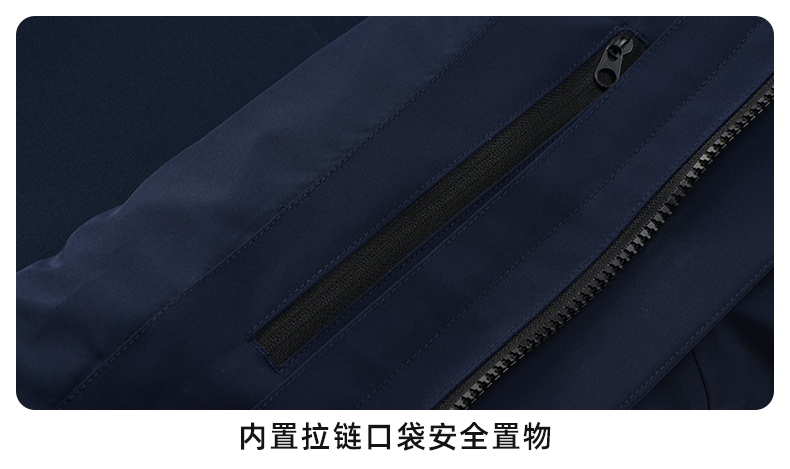 抓绒冲锋衣CFDN6807