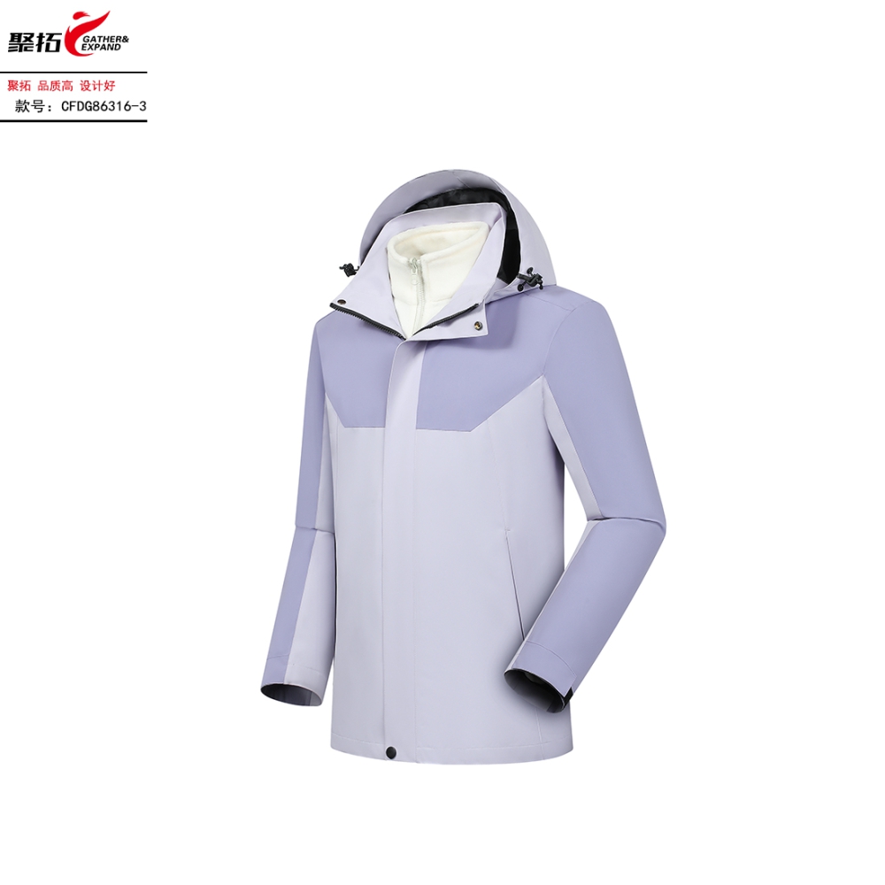 抓绒冲锋衣CFDG86316