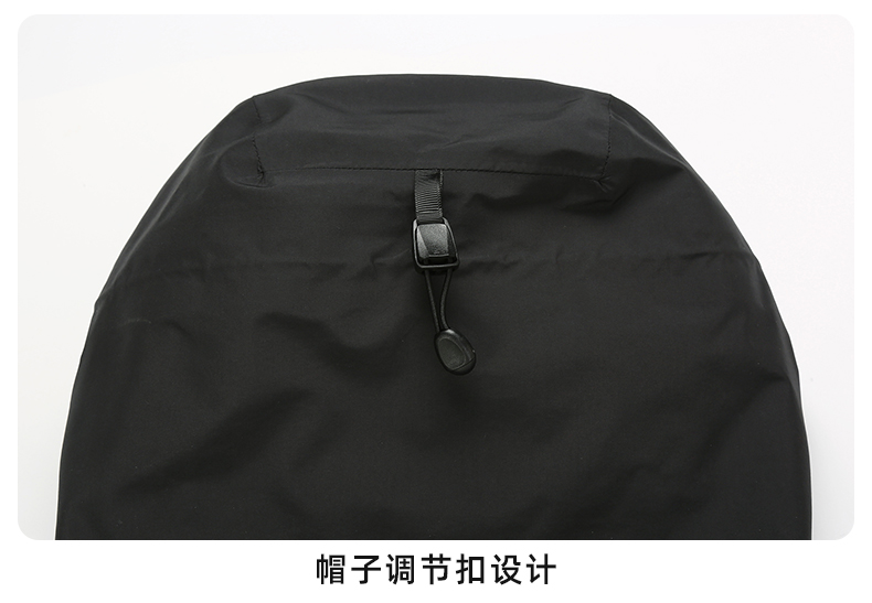 单层冲锋衣CFDG3274