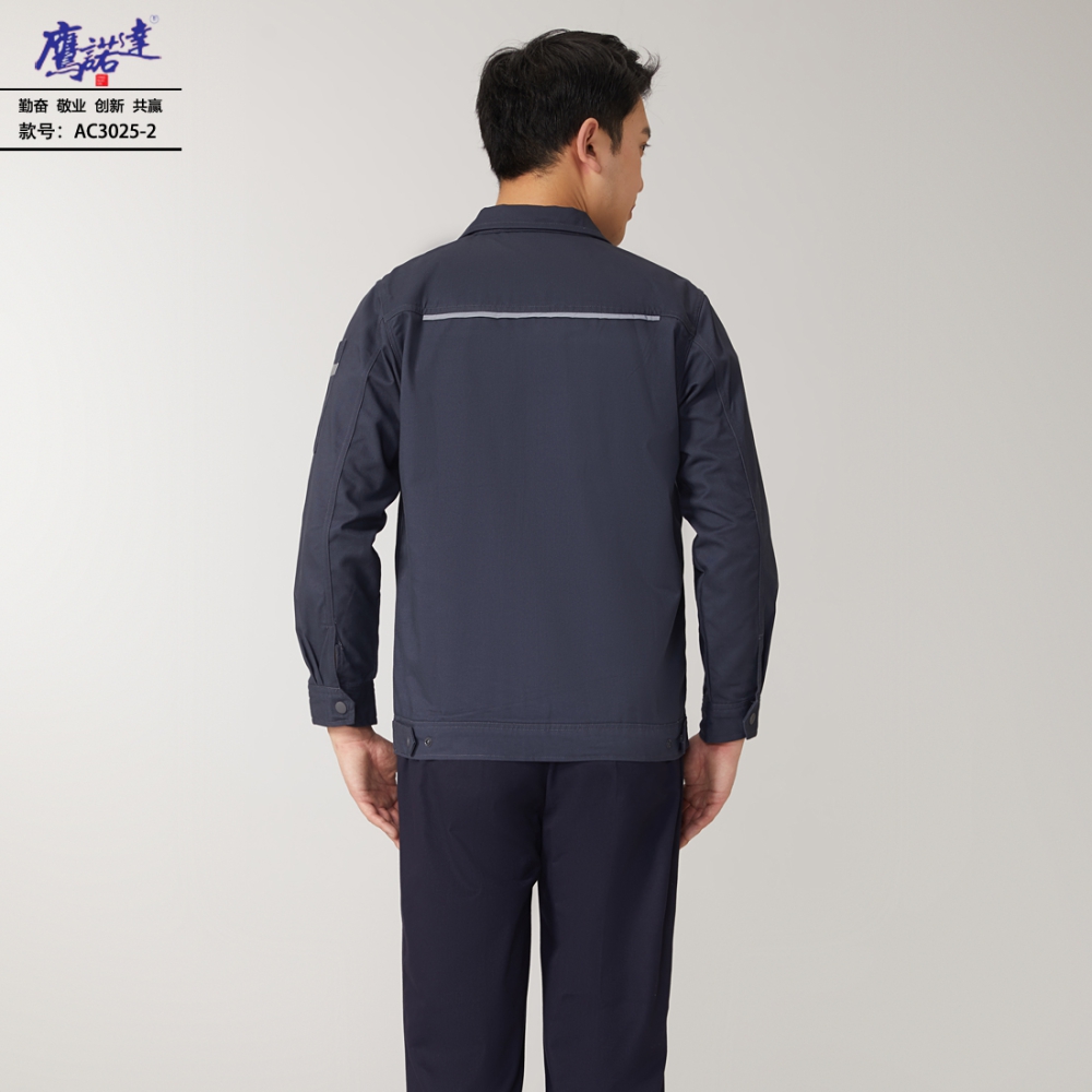 藏蓝工作服AC3025