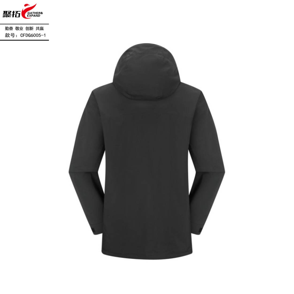抓绒冲锋衣CFDG6005