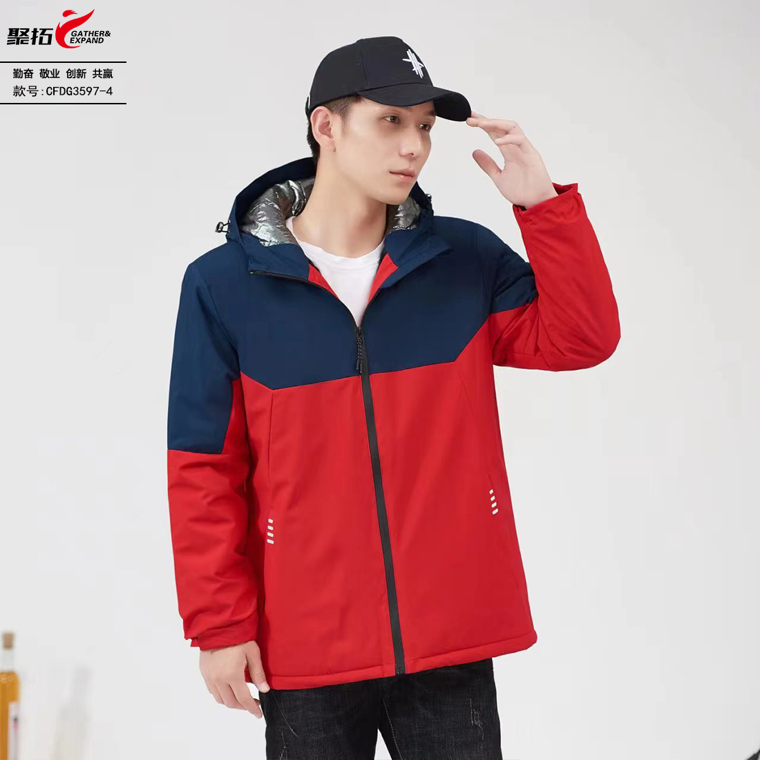 一体冲锋衣CFDG3597