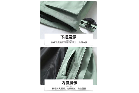 羽绒冲锋衣CFDG1092