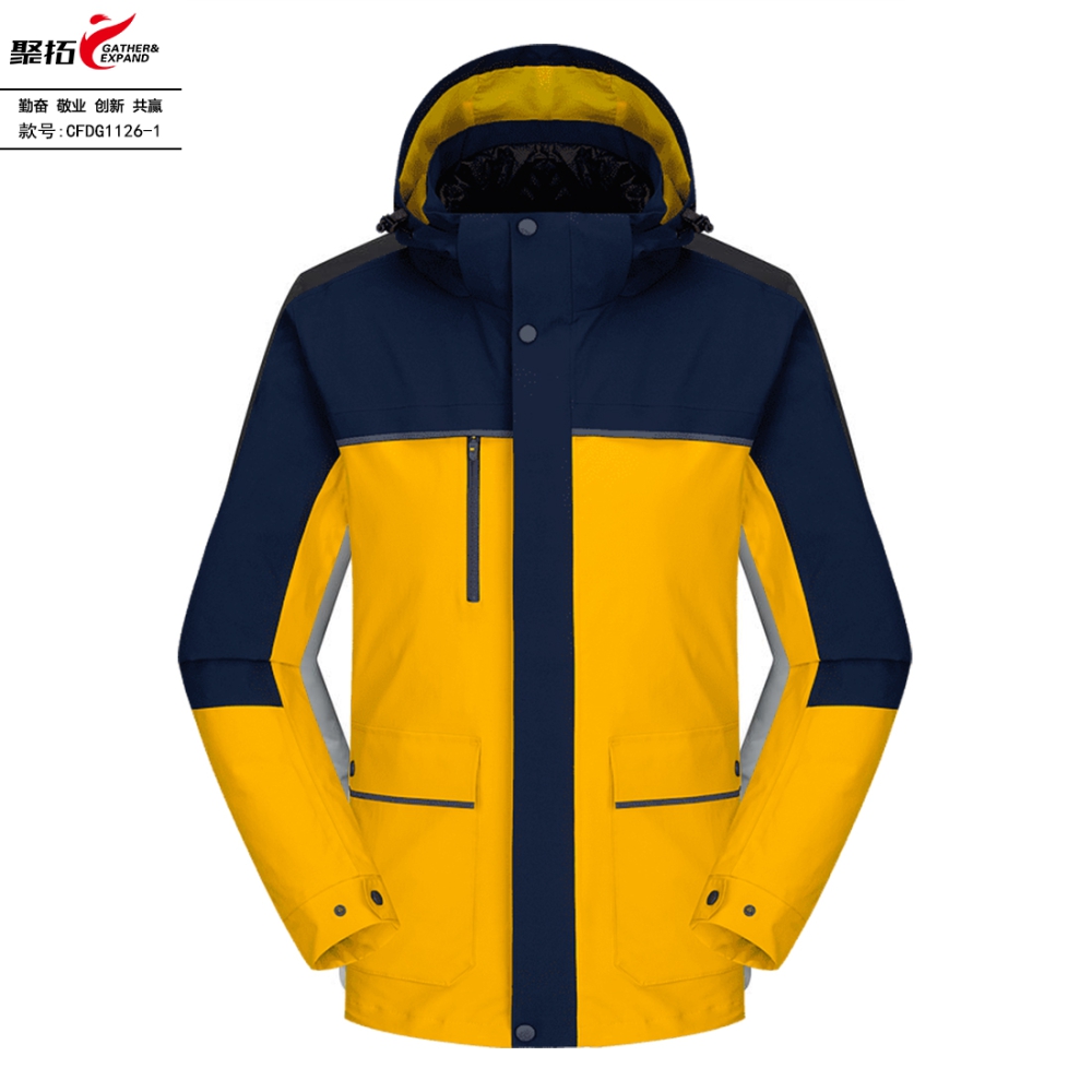 羽绒冲锋衣CFDG1126