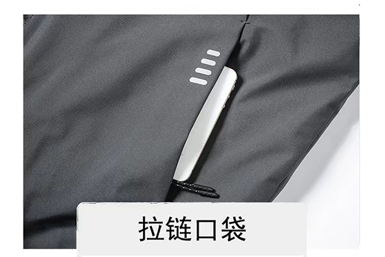 一体冲锋衣CFDG3597