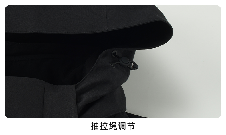 抓绒冲锋衣 CFDN6760