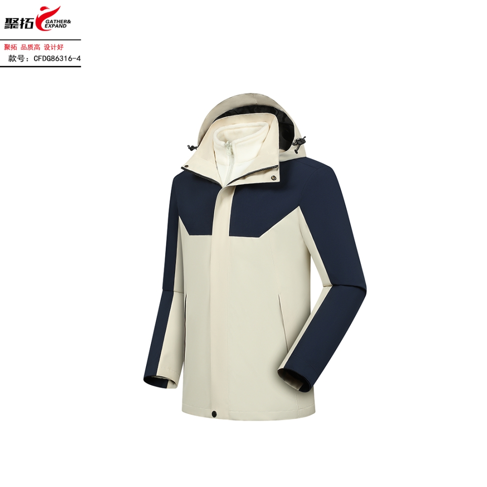 抓绒冲锋衣CFDG86316