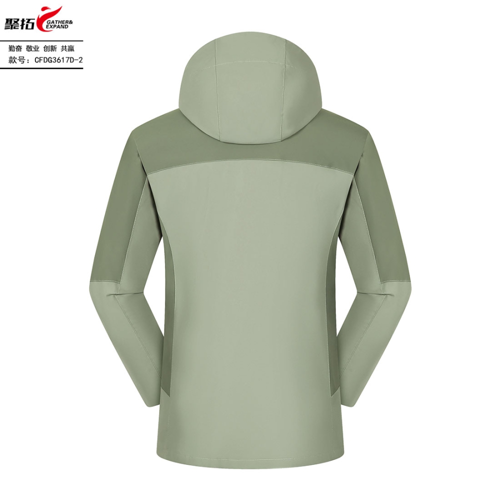 抓绒冲锋衣CFDG3617D