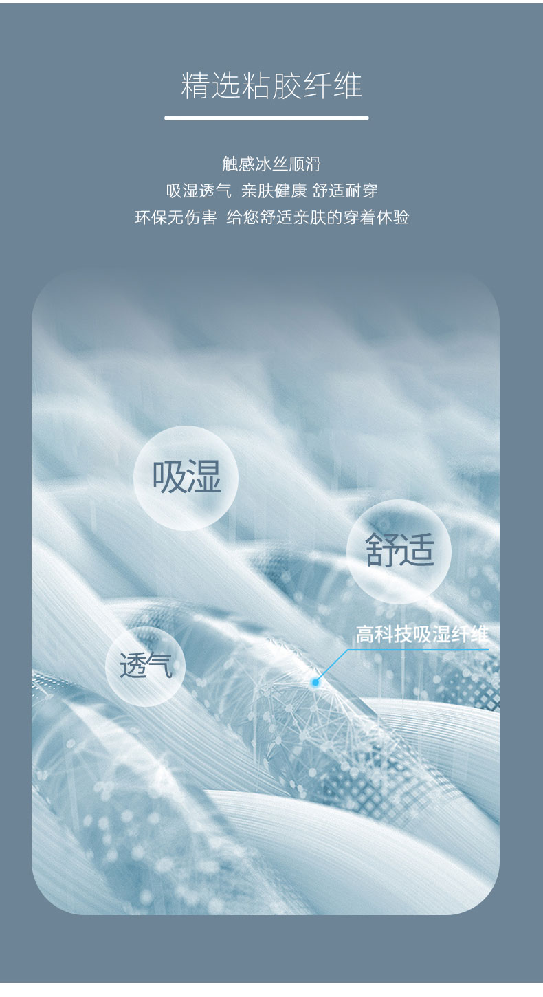 温莎领斜纹衬衫