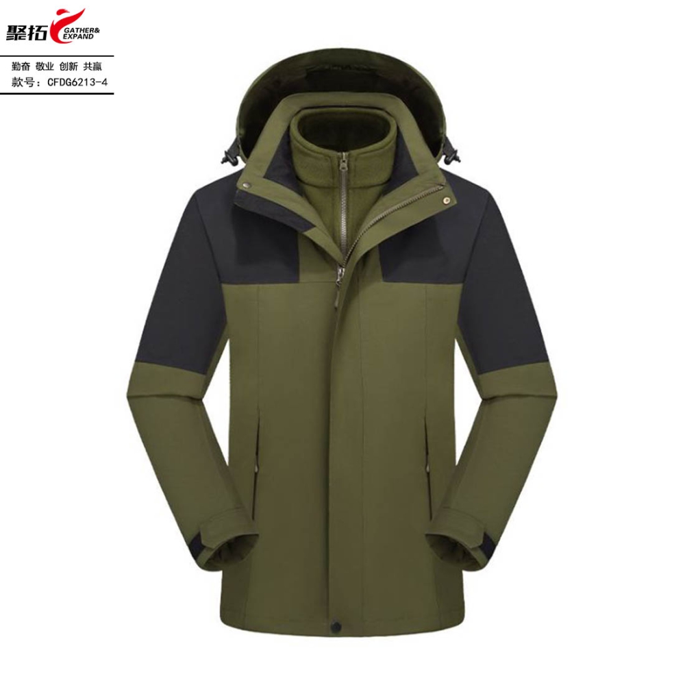 抓绒冲锋衣 CFDG6213