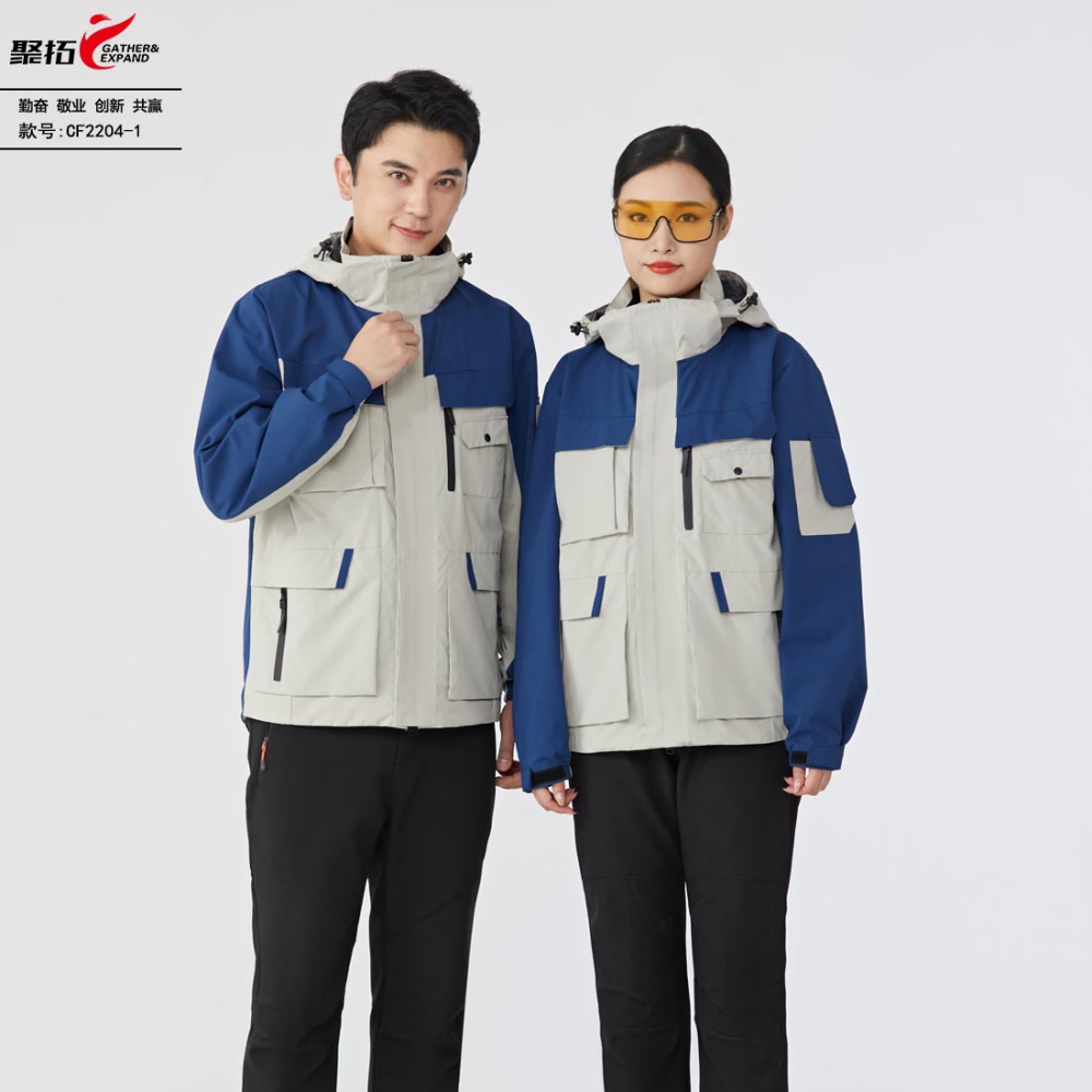 羽绒冲锋衣CF2204