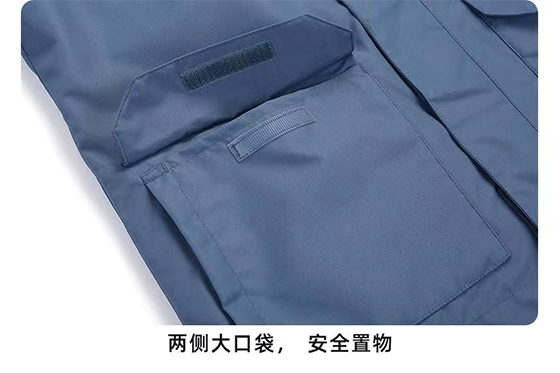 羽绒冲锋衣CFDG933 