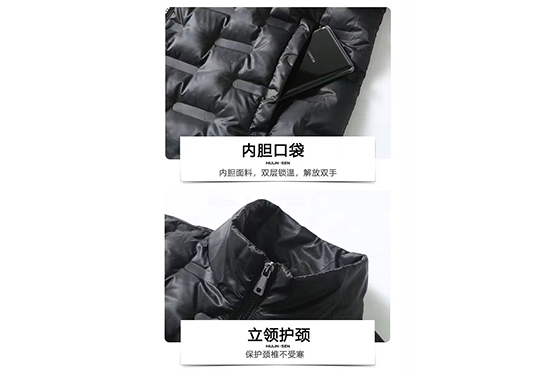 羽绒冲锋衣CFDG1092