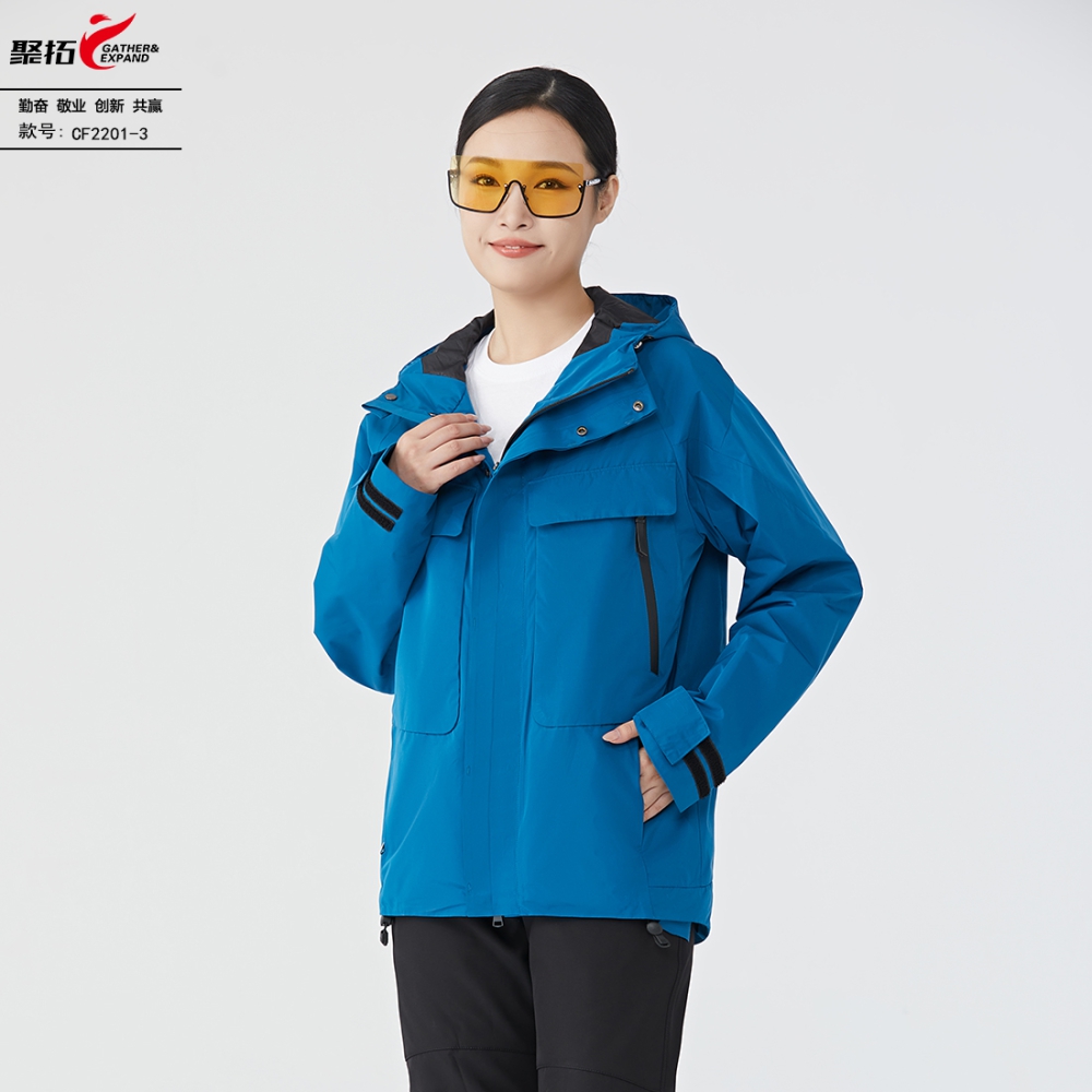 羽绒冲锋衣CF2201