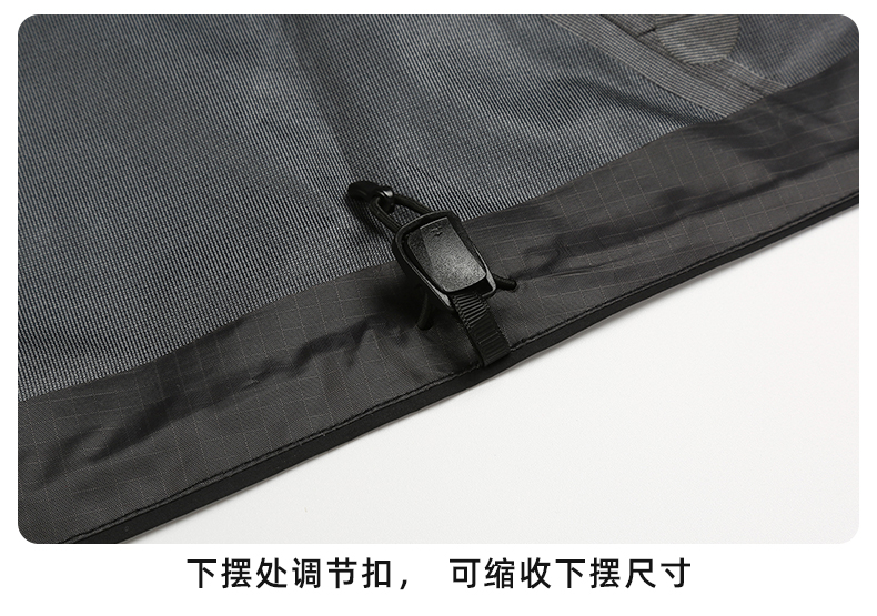 单层冲锋衣CFDG3274