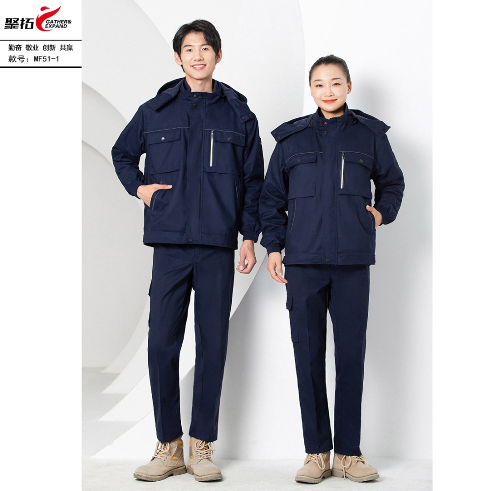 MF51夹克款-可脱卸内胆