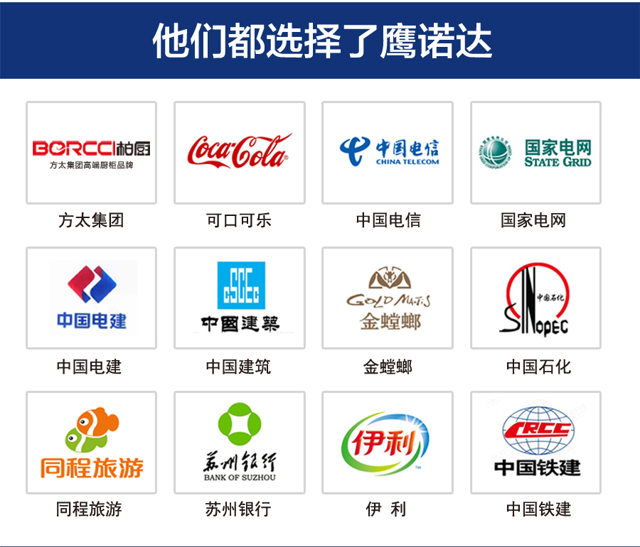 卡其拼金黄色工作服AC2201-2