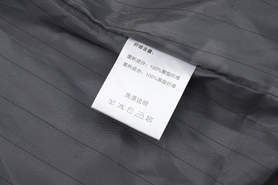 抓绒冲锋衣CFDG3617E 